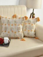 Pom Pom Handwoven Cushion Cover